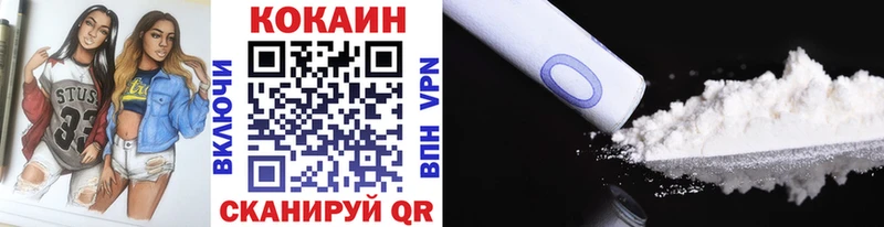 Где купить Задонск Марихуана  Метадон  ГАШИШ  КОКАИН 