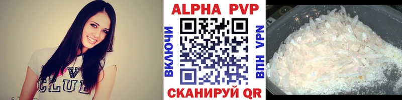 МЕГА ТОР  Задонск  Альфа ПВП СК 