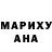 МЕТАДОН кристалл Stanislav Maidanski