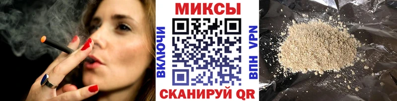 БУТИРАТ буратино Задонск