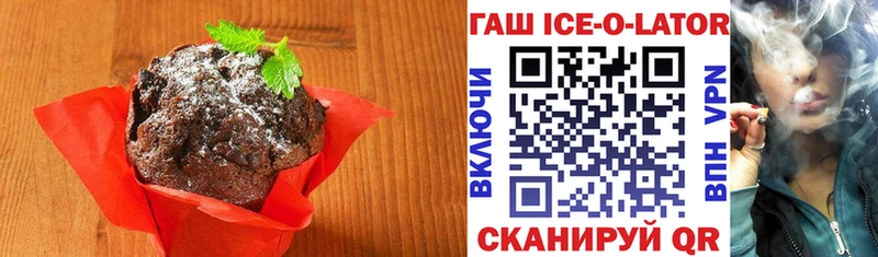 Cannafood конопля  Задонск 
