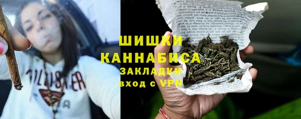 герыч Заволжье