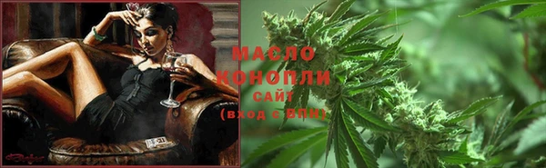 дживик Заволжск