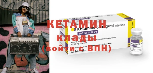 не бодяженный Заводоуковск