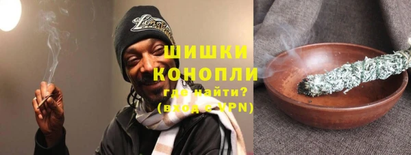дживик Заволжск