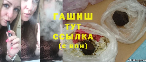 дживик Заволжск