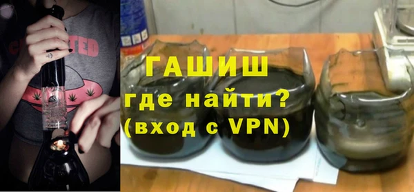 дживик Заволжск