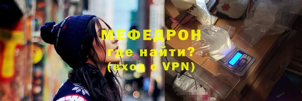 не бодяженный Заводоуковск