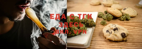 не бодяженный Заводоуковск