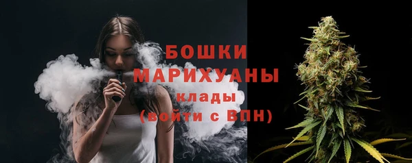 дживик Заволжск