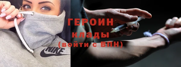 дживик Заволжск