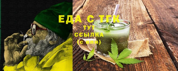 дживик Заволжск
