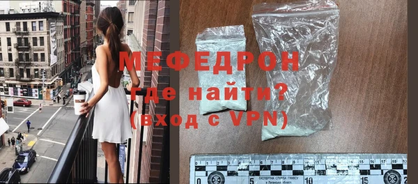 герыч Заволжье