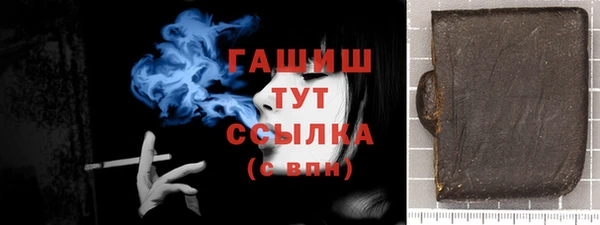 не бодяженный Заводоуковск