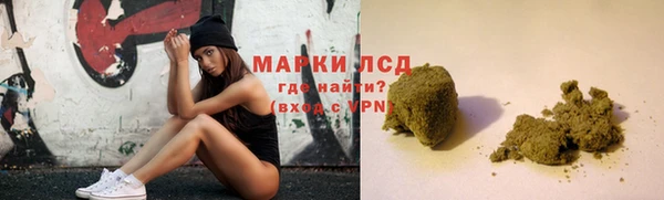 дживик Заволжск
