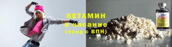 дживик Заволжск