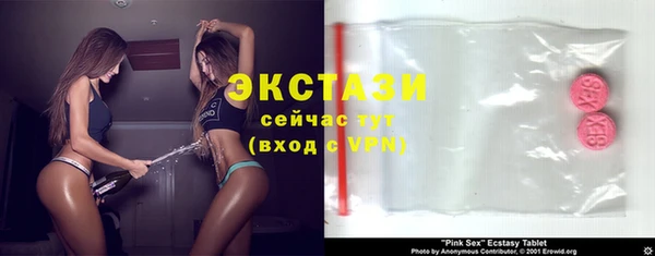 дживик Заволжск