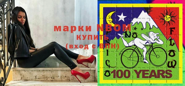 не бодяженный Заводоуковск
