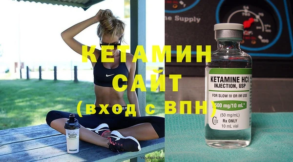 герыч Заволжье