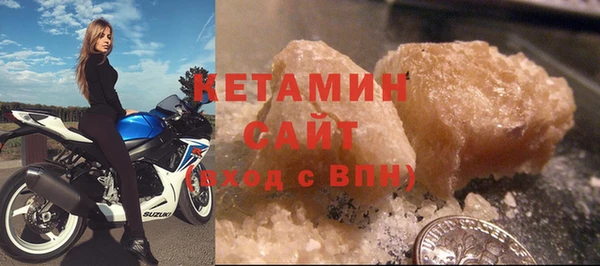 герыч Заволжье