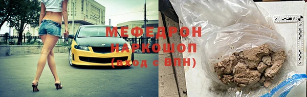 дживик Заволжск