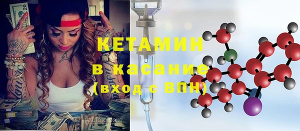 не бодяженный Заводоуковск