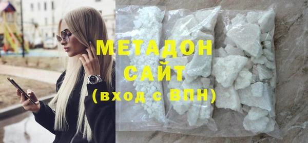 герыч Заволжье