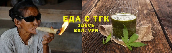 герыч Заволжье