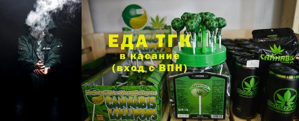 дживик Заволжск