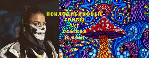 герыч Заволжье