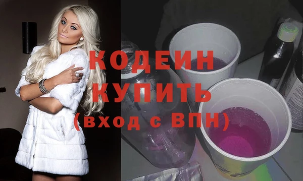 не бодяженный Заводоуковск