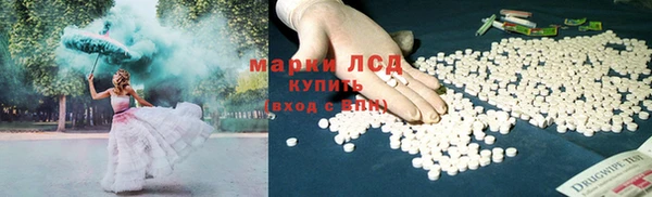 не бодяженный Заводоуковск