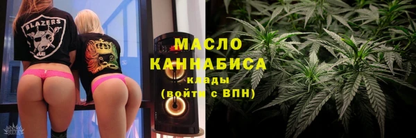 дживик Заволжск
