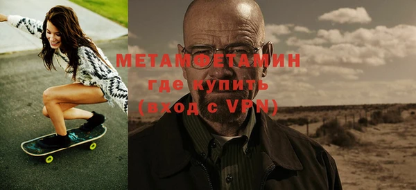 герыч Заволжье