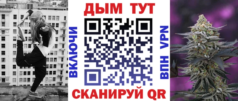 Марихуана индика  Задонск 